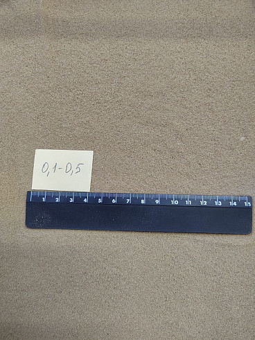 Кварцевый песок для площадок фр. 0,1-0,5 мм.  купить в Новосибирске фото Камень Клуб