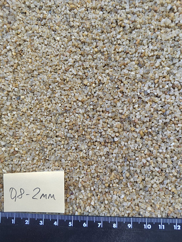 Кварцевый песок для площадок фр. 0,8 - 2 мм.  купить в Новосибирске фото Камень Клуб