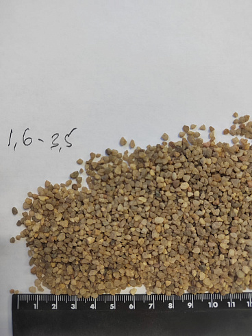 Кварцевый песок сухой фракцинированный фр. 1,6-4 мм.  купить в Новосибирске фото Камень Клуб