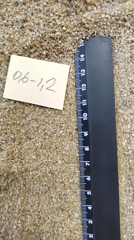 Кварцевый песок для площадок фр. 0,6-1,2 мм.  купить в Новосибирске фото Камень Клуб