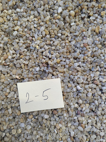 Кварцевый песок для площадок фр. 2-5 мм.  купить в Новосибирске фото Камень Клуб