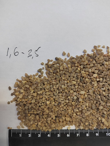 Кварцевый песок для водоподготовки фр. 1,6-3 мм.  купить в Новосибирске фото Камень Клуб