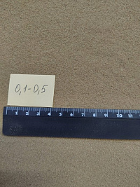 Кварцевый песок для площадок фр. 0,1-0,5 мм.  купить в Новосибирске фото Камень Клуб