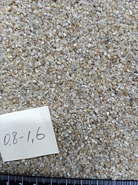 Кварцевый песок для пескоструйных работ фр. 0,8-1,6 мм.  купить в Новосибирске фото Камень Клуб