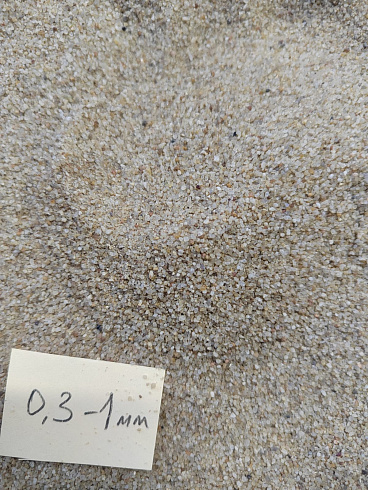 Кварцевый песок для площадок фр. 0,3 - 1 мм.  купить в Новосибирске фото Камень Клуб
