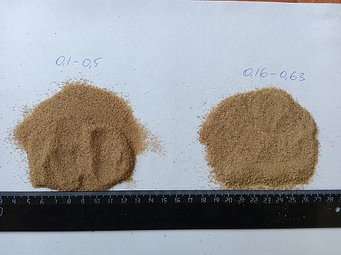 Кварцевый песок для площадок фр. 0,16-0,63 мм.  купить в Новосибирске фото Камень Клуб