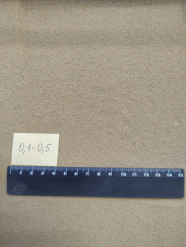 Кварцевый песок для площадок фр. 0,1-0,5 мм.  купить в Новосибирске фото Камень Клуб