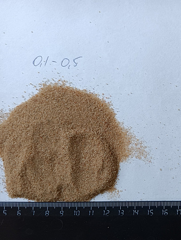 Кварцевый песок для площадок фр. 0,1-0,5 мм.  купить в Новосибирске фото Камень Клуб