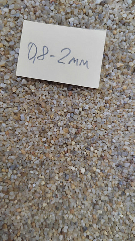 Кварцевый песок для площадок фр. 0,8 - 2 мм.  купить в Новосибирске фото Камень Клуб