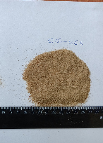 Кварцевый песок для площадок фр. 0,16-0,63 мм.  купить в Новосибирске фото Камень Клуб