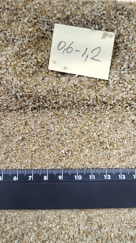 Кварцевый песок для площадок фр. 0,6-1,2 мм.  купить в Новосибирске фото Камень Клуб