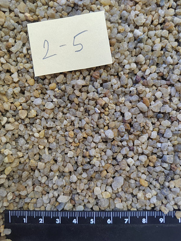 Кварцевый песок для площадок фр. 2-5 мм.  купить в Новосибирске фото Камень Клуб